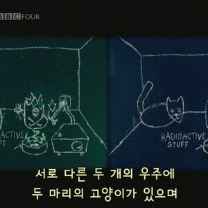 오늘 나랑 통화할 애 읶냐?